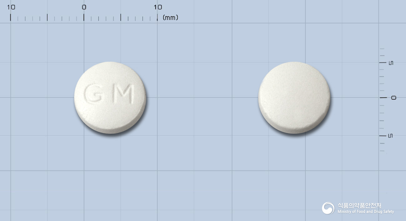 구루메포민정250mg(메트포르민염산염)