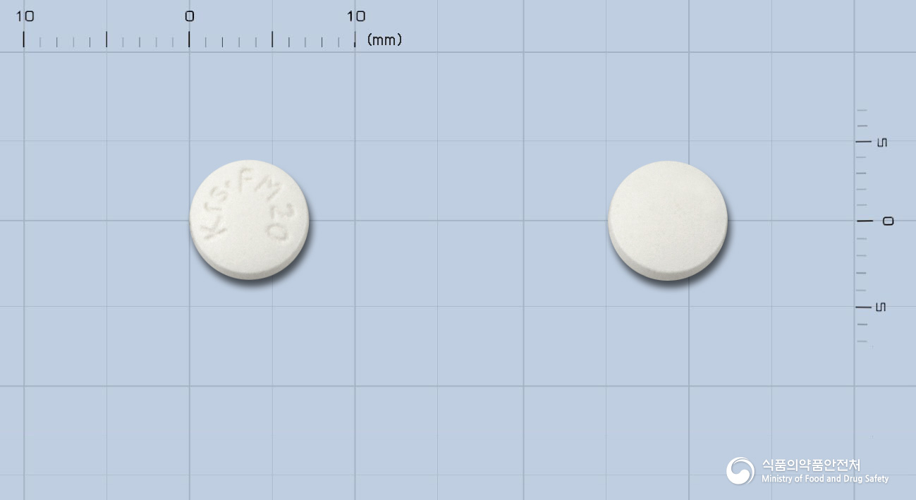 코러스파모티딘정20밀리그람(수출명:TAMODINETAB)
