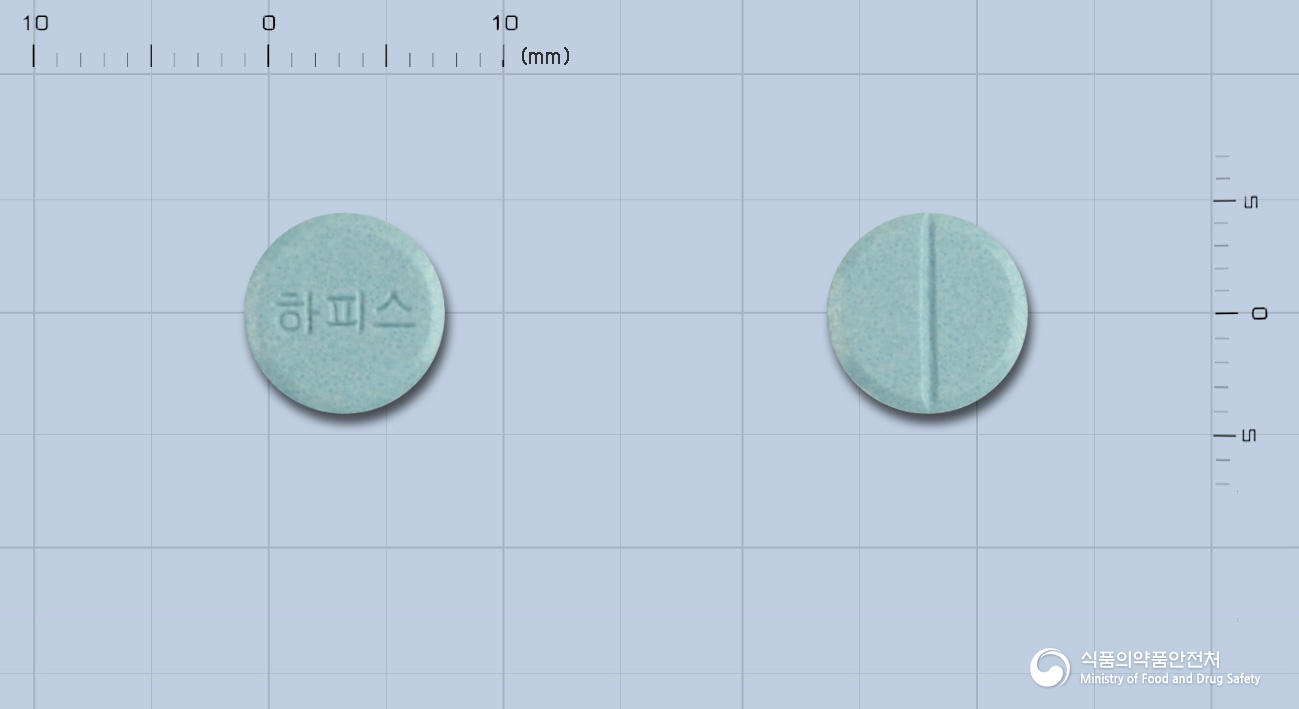 하피스정(아시클로버)