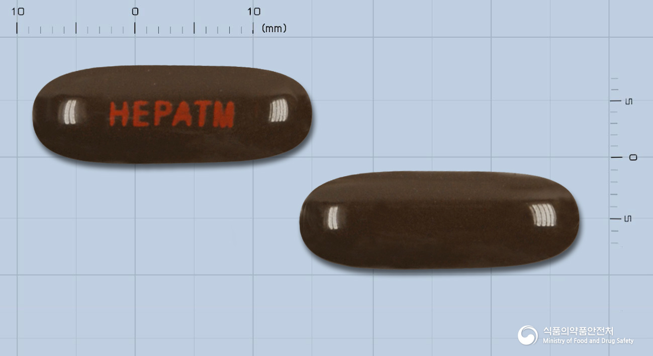 헤파툼연질캡슐(수출명:BEE-LIVER)