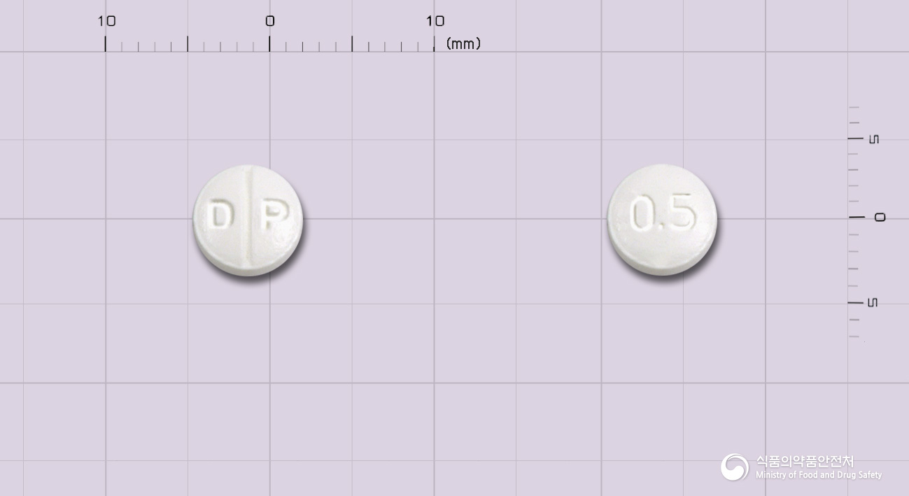 데파스정0.5밀리그람(에티졸람)
