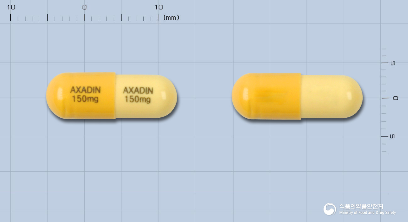 액사딘캡슐150㎎(니자티딘)(수출명:비액사딘캡슐150밀리그람)