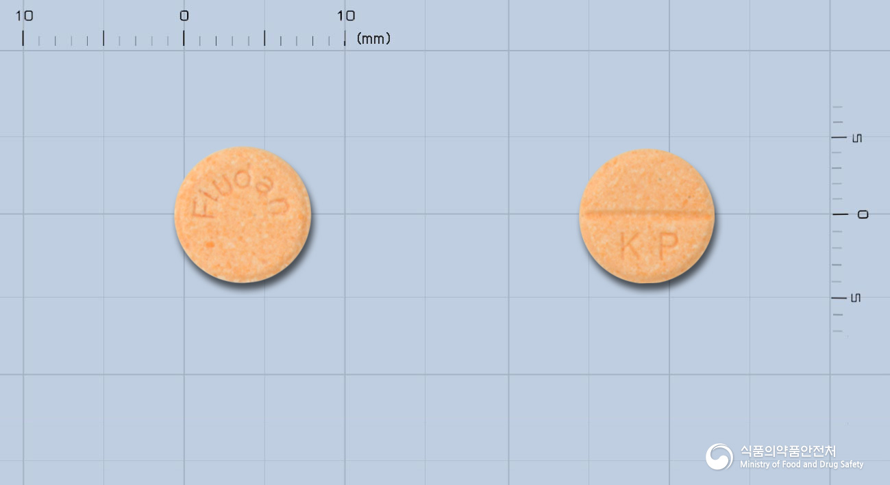 플루단정(플로로글루시놀수화물)(수출용)(수출명:SPASMOTAB.FLOSPENTAB.CBISPASMOTAB.FLOMATETAB.