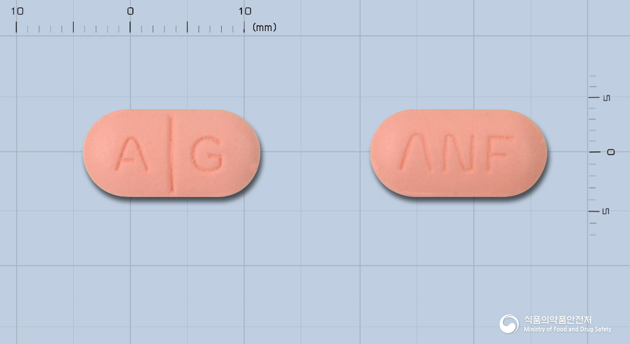 애니펜정300밀리그램(덱시부프로펜)