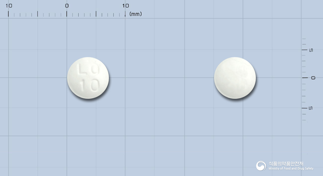 라우간정10밀리그람(아모설랄롤염산염)