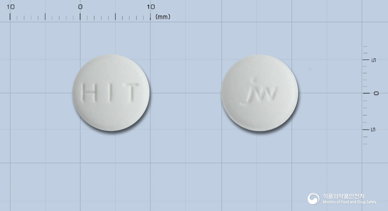 히트라졸정(이트라코나졸고체분산체)(수출명:CHOONGWAEHITRAZOLEtab.)