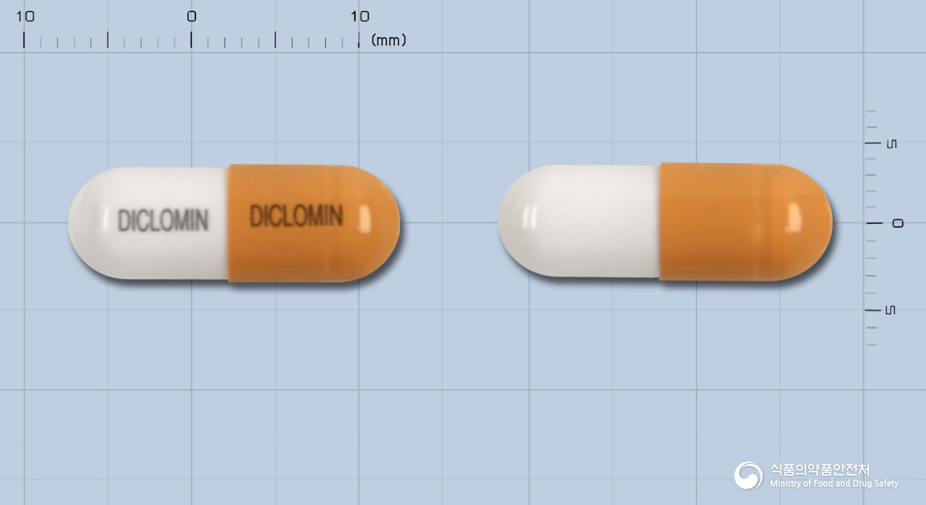 디클로민캡슐10밀리그램(디싸이클로민염산염)