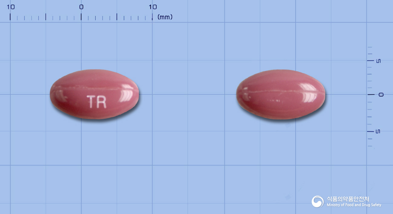 트레틴연질캡슐10mg(이소트레티노인)