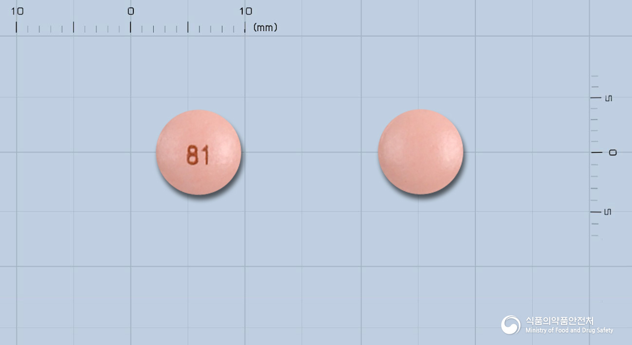 아사톱장용정81mg(아스피린)