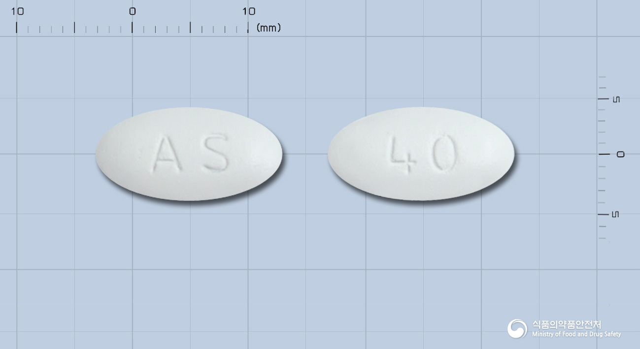 리피칸정40밀리그램(아토르바스타틴칼슘삼수화물)