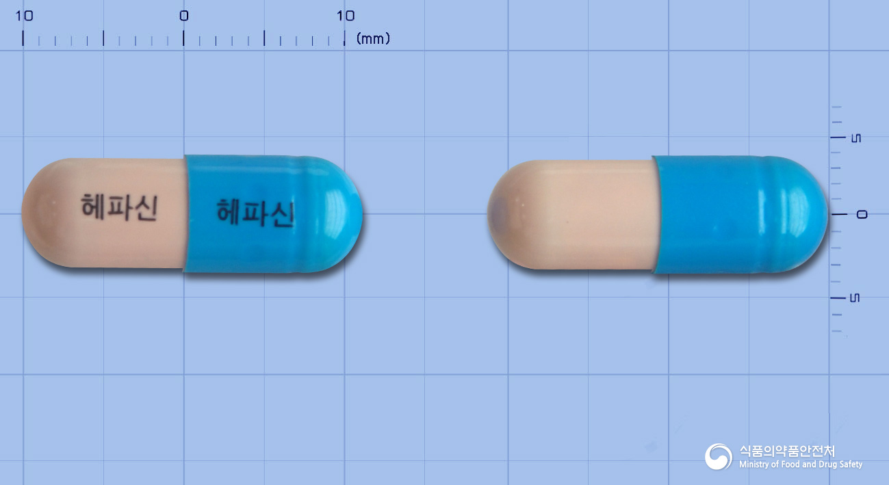 경진헤파신캡슐(배농산급탕)