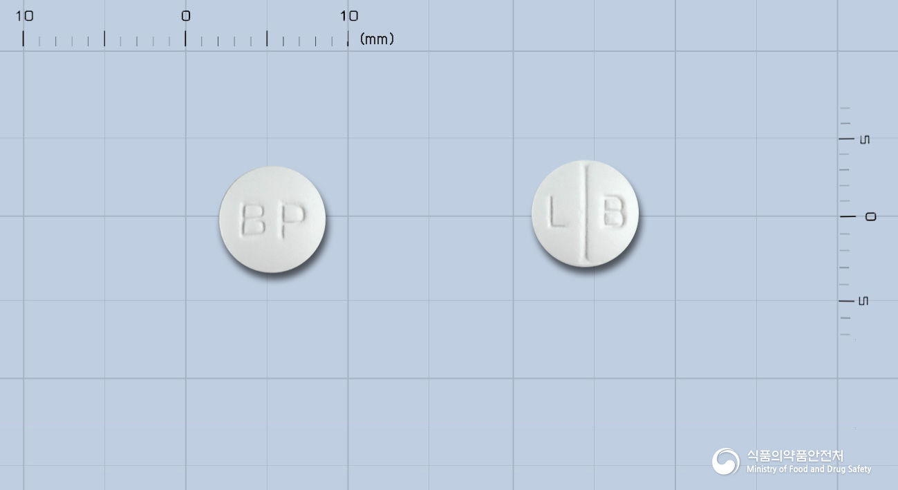 레보네스정(레보세티리진염산염)