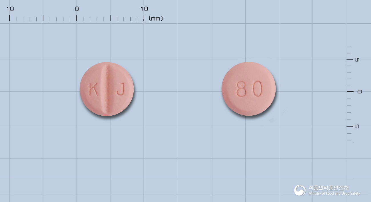 발사르정80밀리그램(발사르탄)
