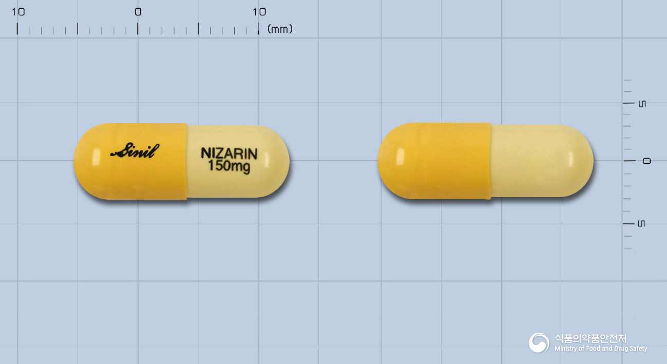 니자린캡슐(니자티딘)(수출용)