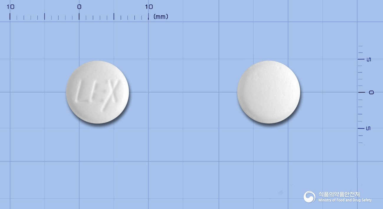 렉소팬정(록소프로펜나트륨)