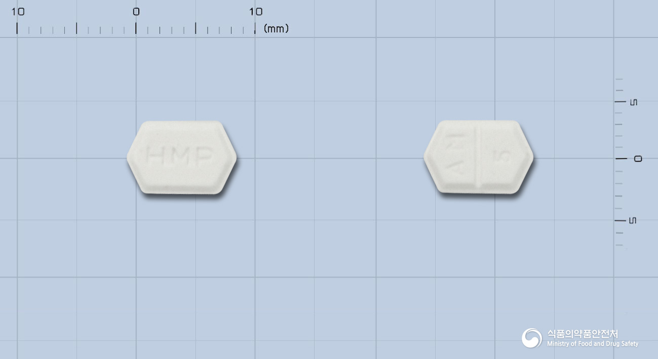 아모디핀정(캄실산암로디핀)(수출명:딥바스크정,오랄캄정,암바스크정)
