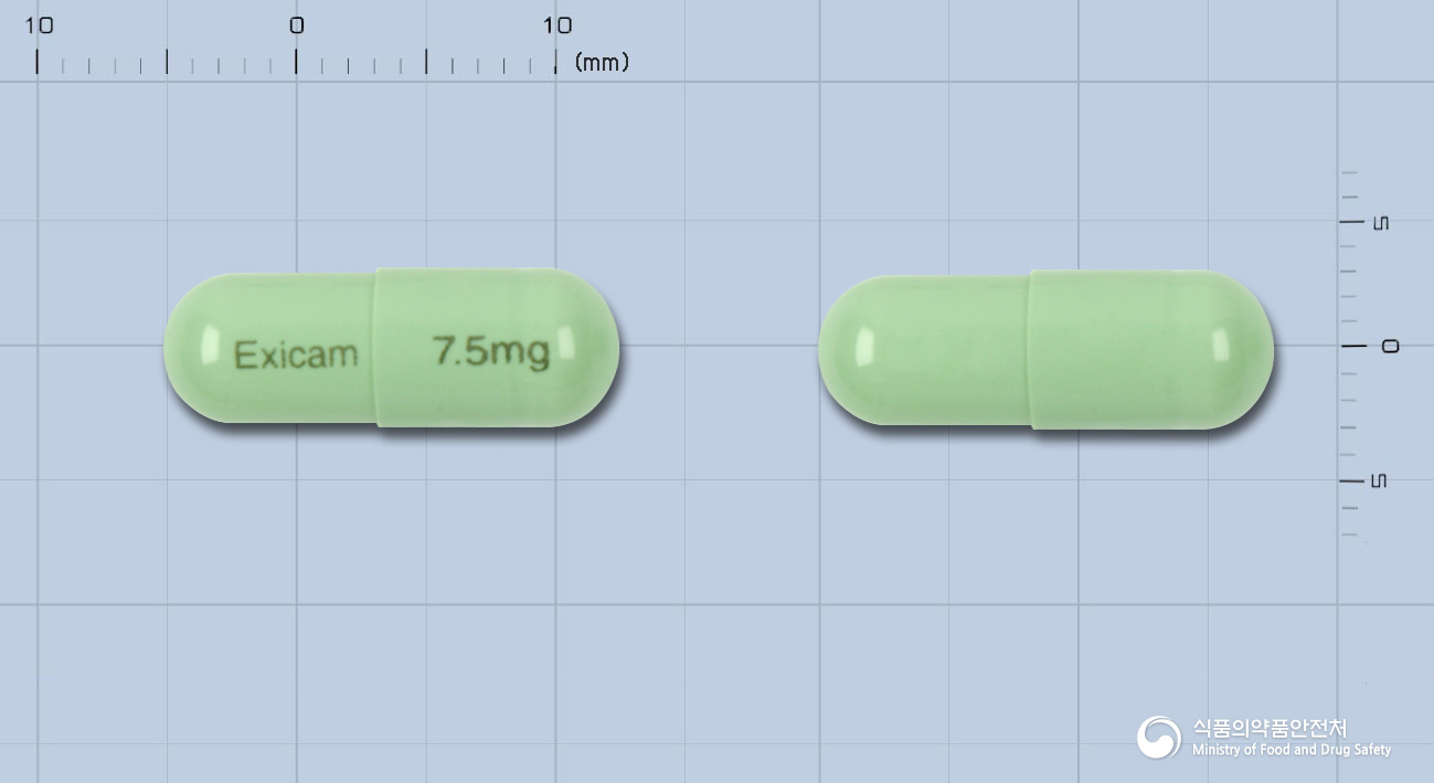 엑시캄캡슐7.5밀리그람(멜록시캄)