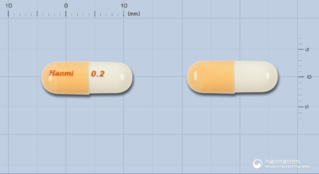 한미탐스캡슐0.2밀리그램(탐스로신염산염)