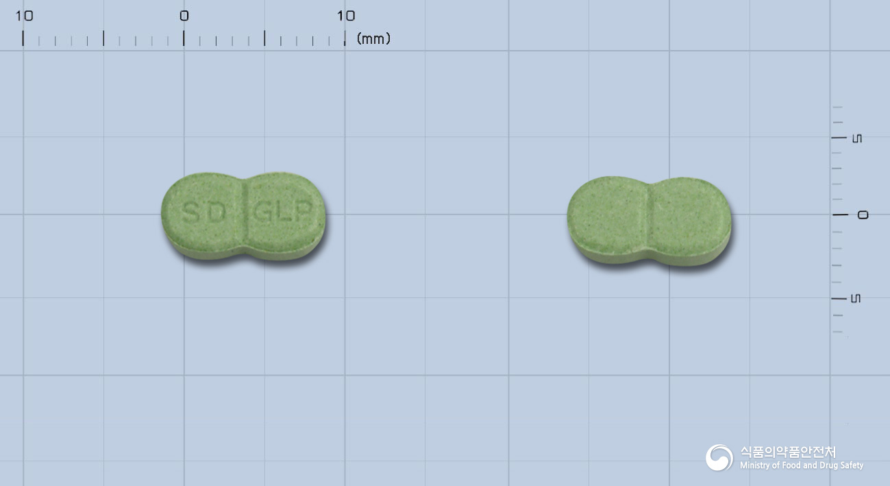 글루펜정2mg(글리메피리드)