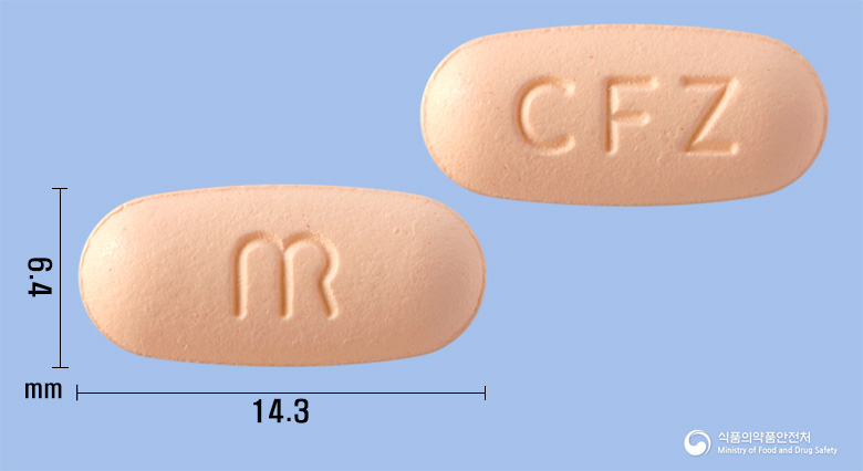 세푸질정(세프프로질수화물)