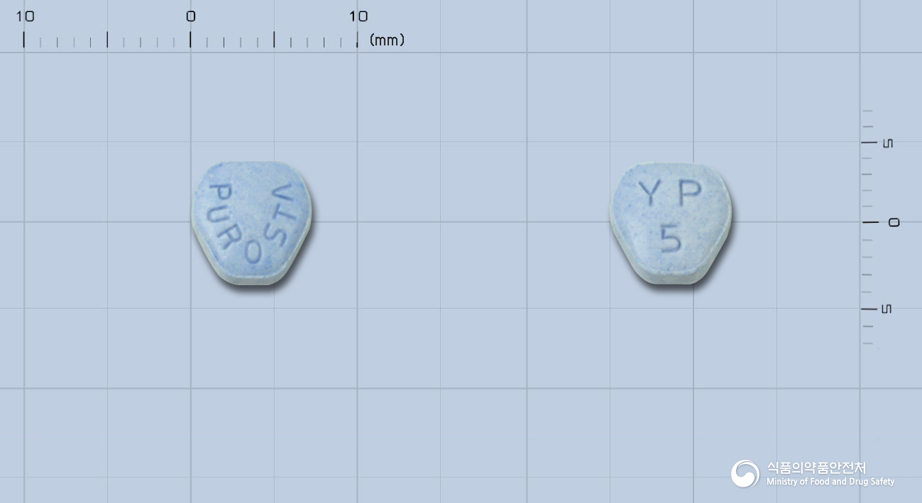 푸로스타정(피나스테리드)
