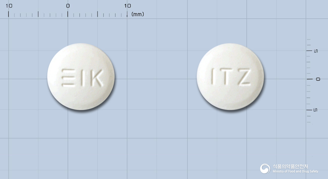 이타나졸정(이트라코나졸고체분산체)