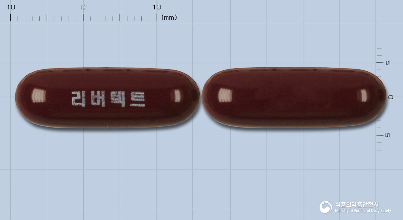 리버텍트연질캡슐(수출명:1.Hepatone Soft Cap. 2. Lapaliver Soft Cap.)