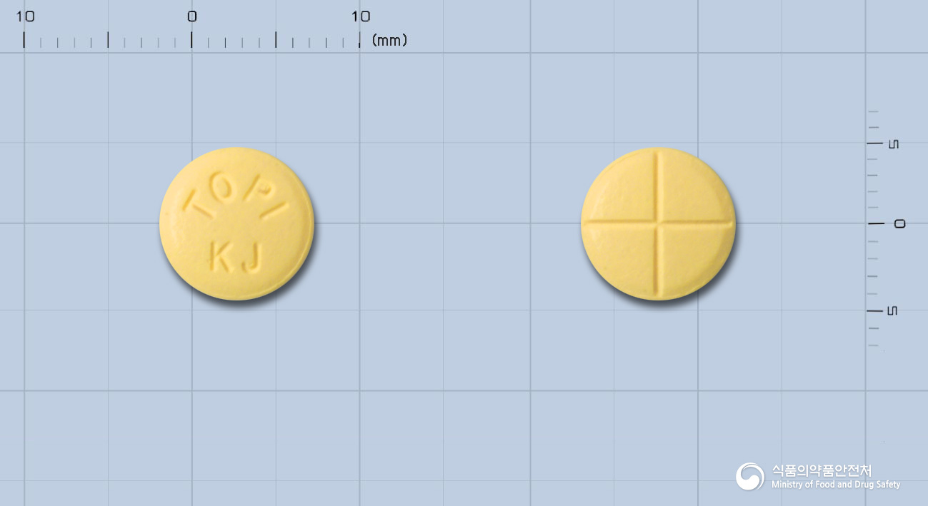 국제토피라메이트정100밀리그람