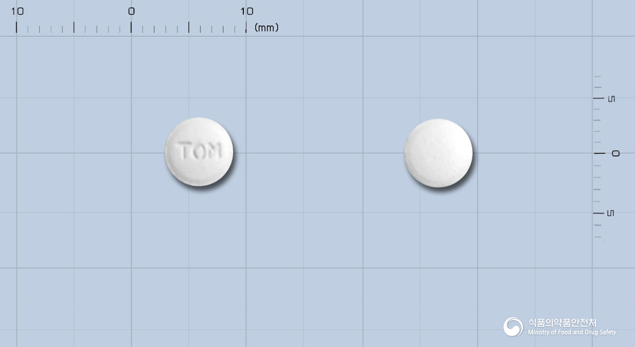 토피라정25밀리그램(토피라메이트)