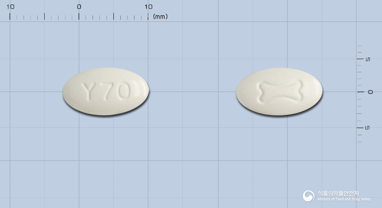 오소맥스정70밀리그램(알렌드론산나트륨수화물)