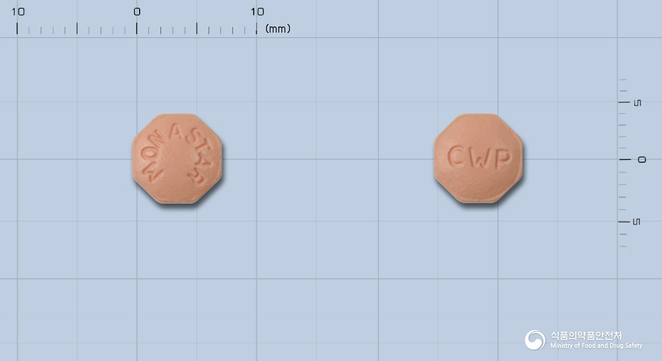 모나스타정1밀리그램(피나스테리드)