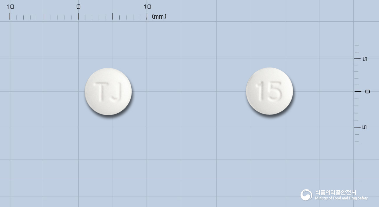 다이엑스정15밀리그램(피오글리타존염산염)