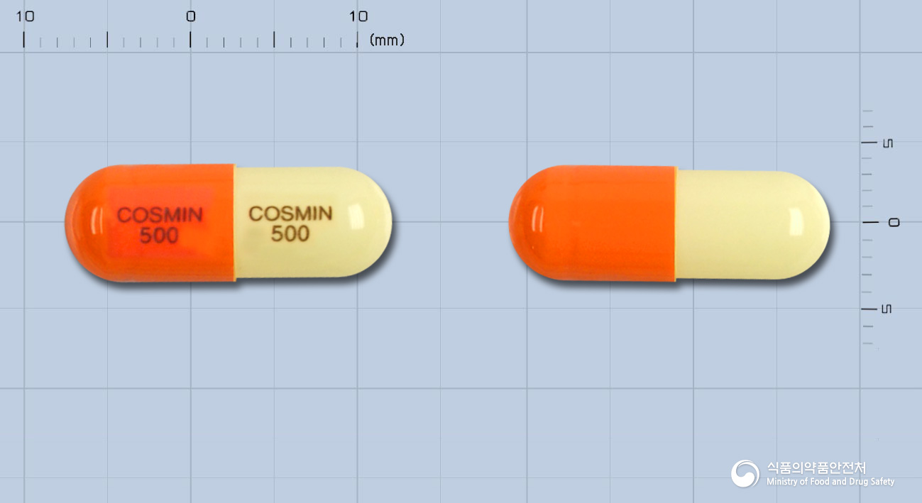 코스민-500캡슐(결정황산글루코사민)(수출명: 어시스트캡슐(ASIST Cap.))