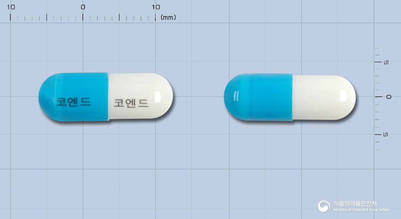 코엔드캡슐