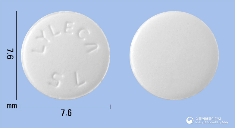 리레카정75mg(프레가발린)