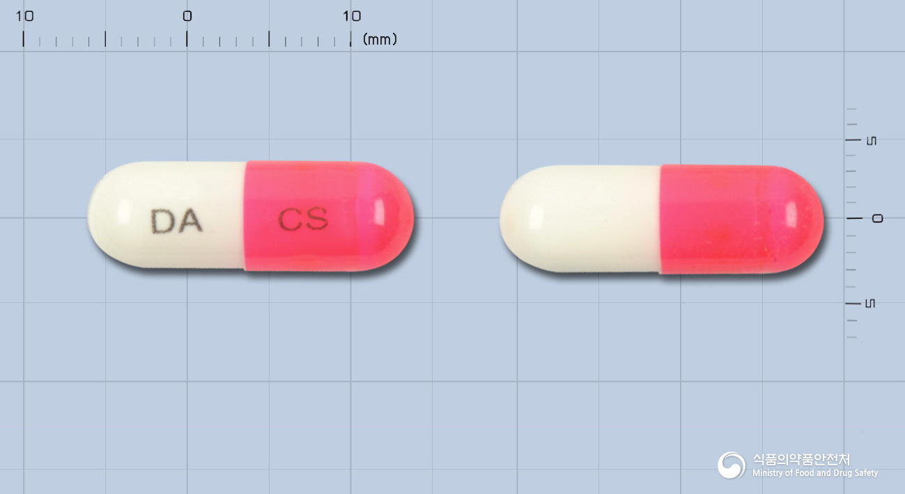 크로세린캡슐250밀리그램(시클로세린)(수출명 : Dong-A Cycloserine 250mg)