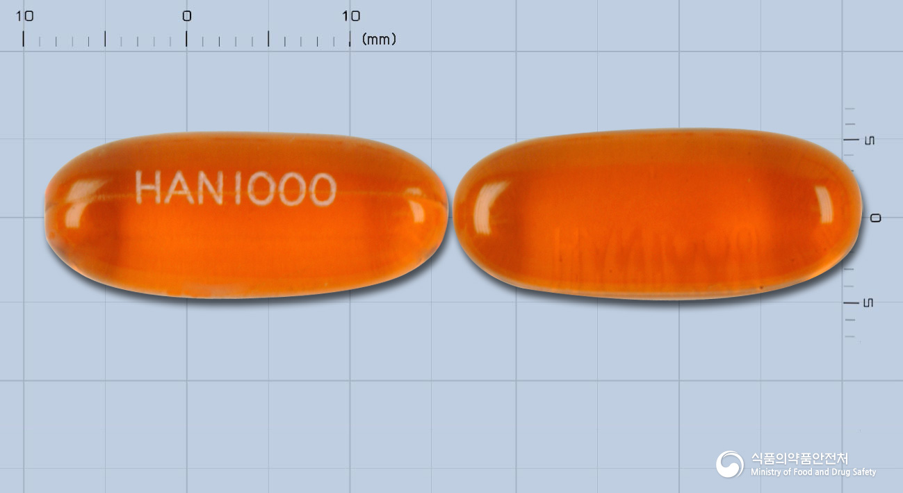 하노백연질캡슐1000아이유(비타민이)