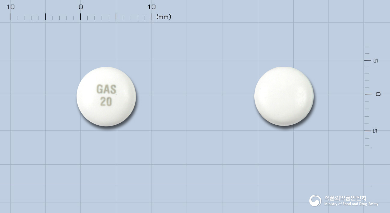 동아가스터정20밀리그램(파모티딘)