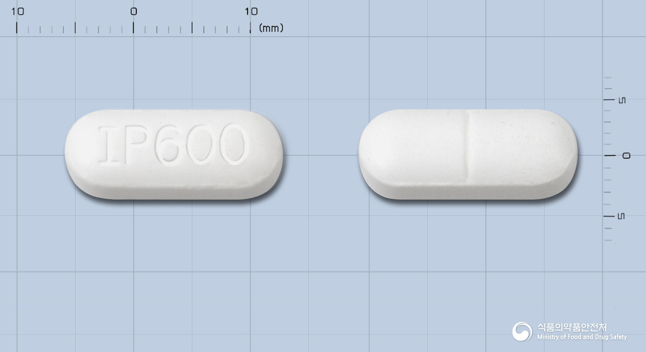 로그펜정600밀리그람(이부프로펜)