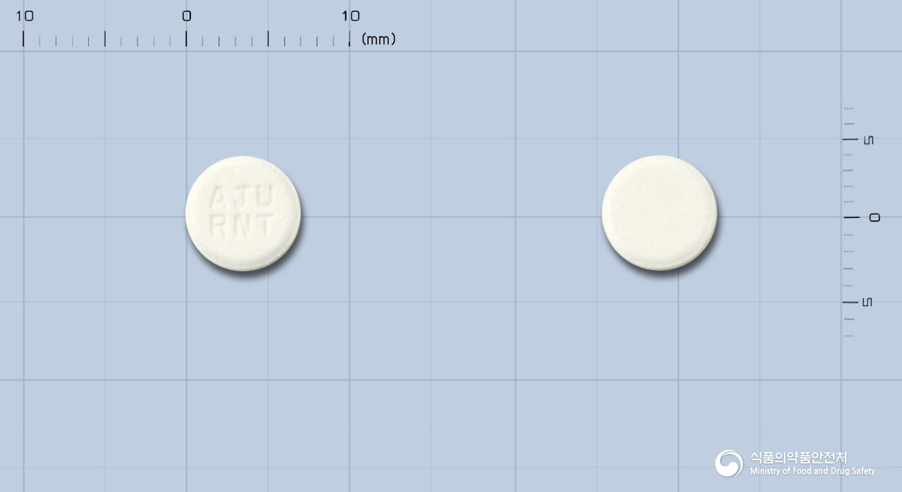 로빈정5mg(폴리네이트칼슘)