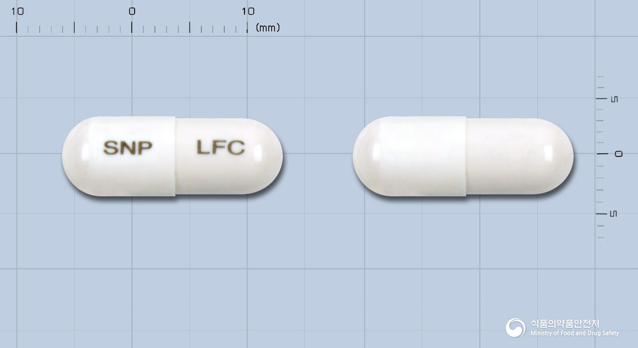 락토프리캡슐(락토바실루스아시도필루스균틴달화동결건조물)(수출명:LACTOFREE Cap)