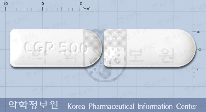 래피탈질정500밀리그램(클로트리마졸)