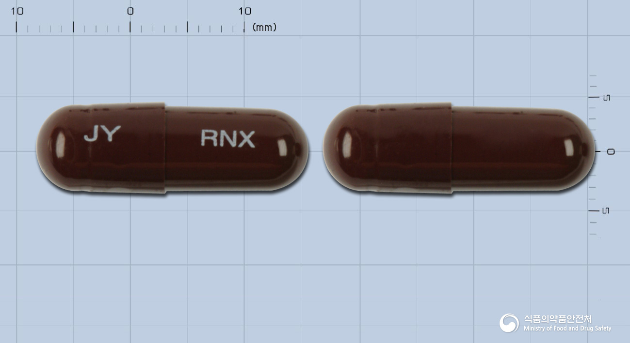 레녹실캡슐(아르기닌치아졸리딘카르복실레이트)(수출명:케이헤파캡슐, 헤파큐어켑슐)