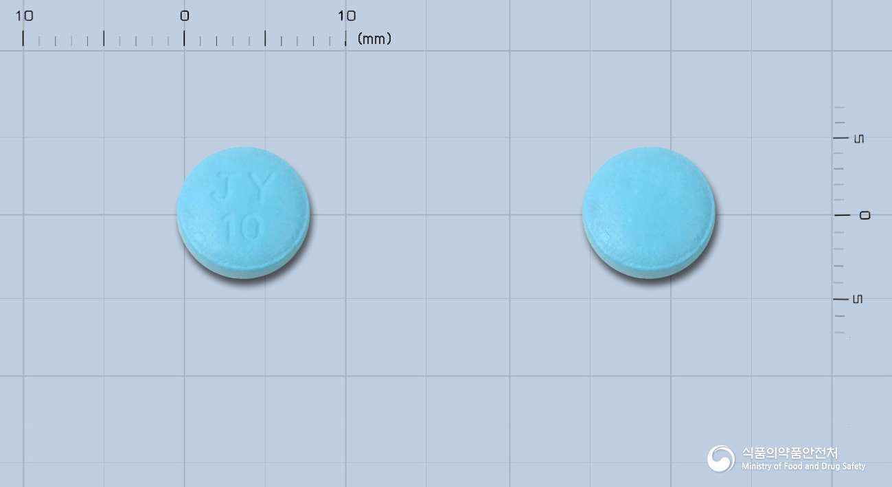 베탁정10mg(베탁솔롤염산염)(수출용)