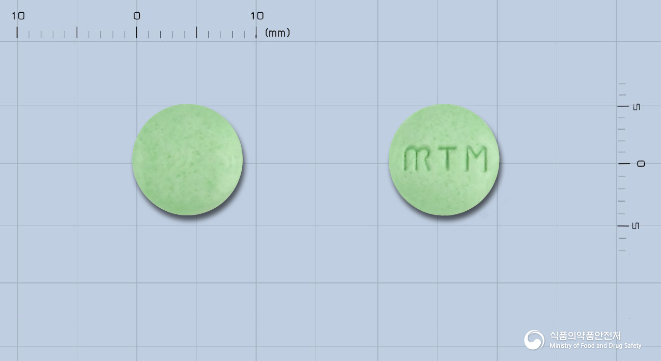 미래트리메부틴정(트리메부틴말레산염)