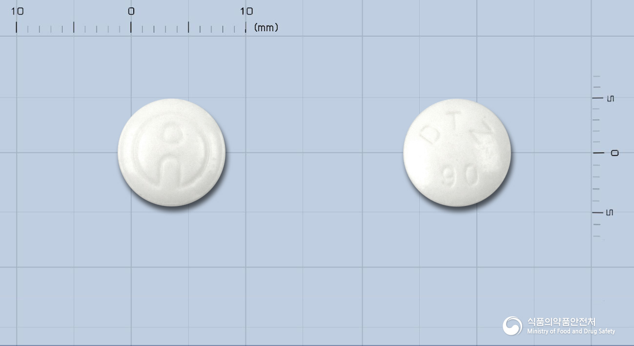 유영딜티아젬서방정90밀리그램(딜티아젬염산염)(수출용)