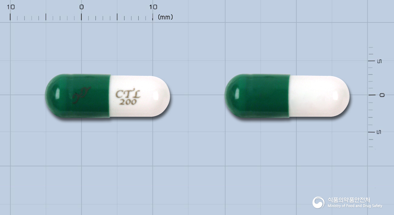 세틸란캡슐200mg(아세틸시스테인)