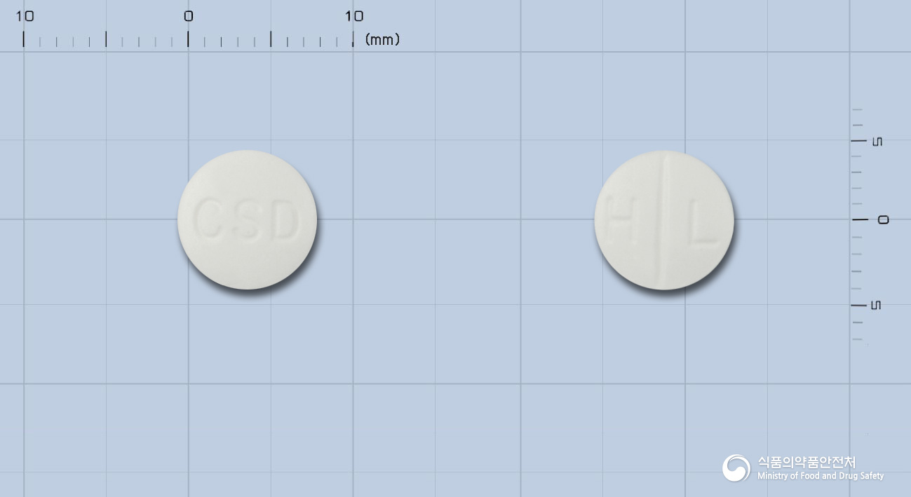 카소딜정10밀리그램(희질산이소소르비드)