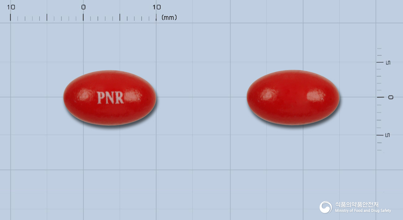 파노린연질캡슐(파미드론산나트륨)