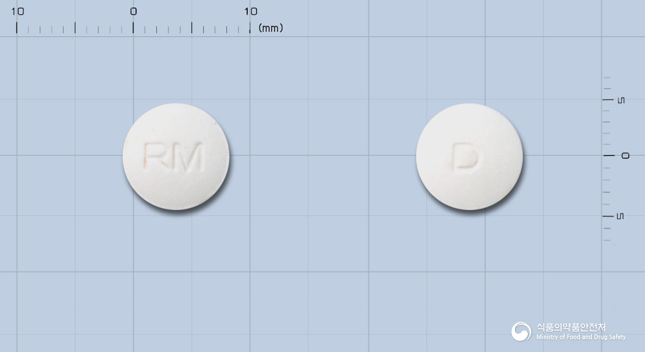 록시티로신정(록시트로마이신)